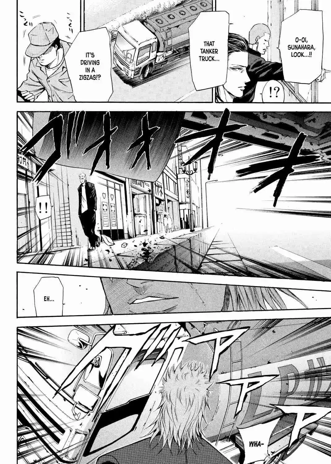 A-BOUT!! ~Asagiri Dai Active Edition~ Chapter 1 page 14 - 