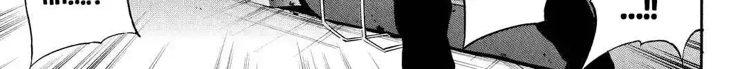 A-BOUT!! ~Asagiri Dai Active Edition~ Chapter 1 page 17 - 