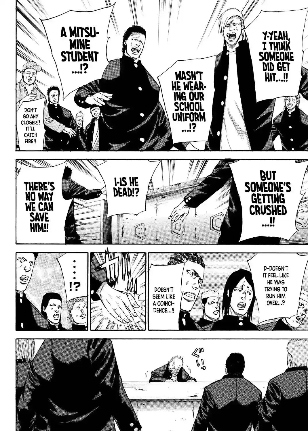 A-BOUT!! ~Asagiri Dai Active Edition~ Chapter 1 page 18 - 