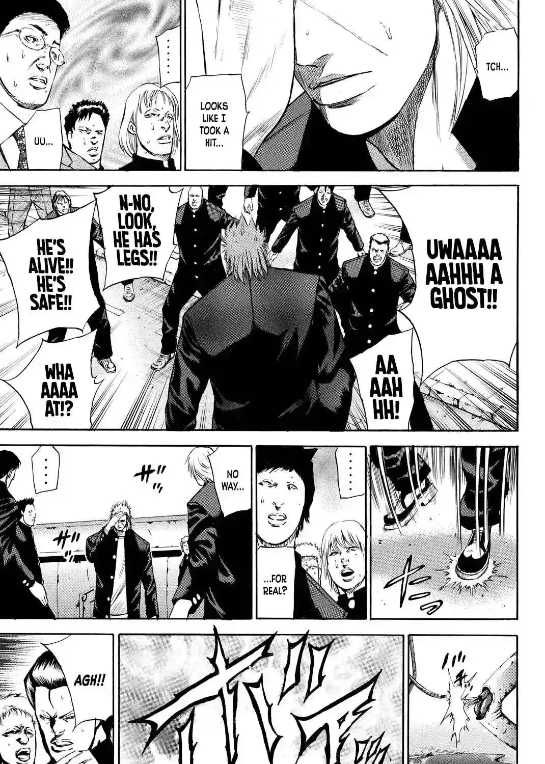 A-BOUT!! ~Asagiri Dai Active Edition~ Chapter 1 page 20 - 