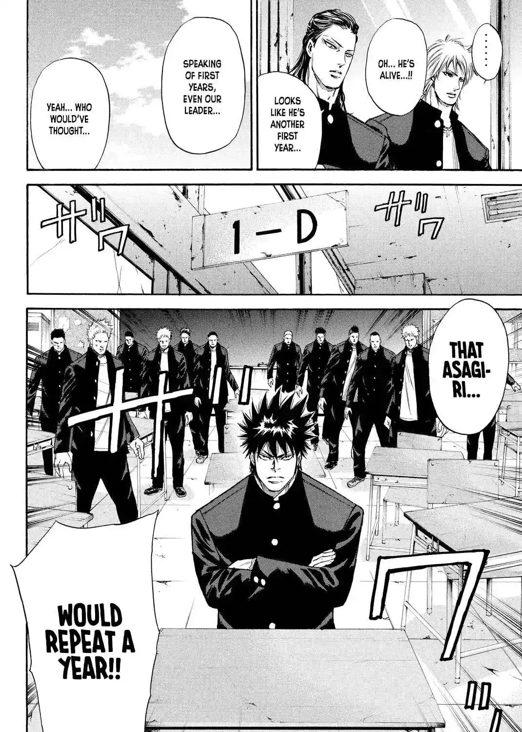 A-BOUT!! ~Asagiri Dai Active Edition~ Chapter 1 page 23 - 