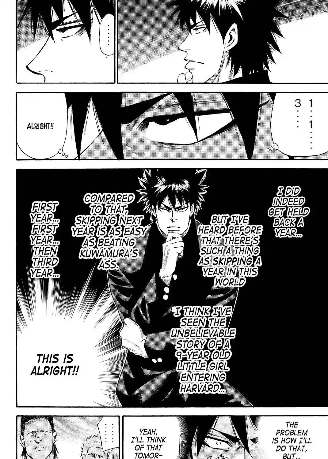 A-BOUT!! ~Asagiri Dai Active Edition~ Chapter 1 page 27 - 