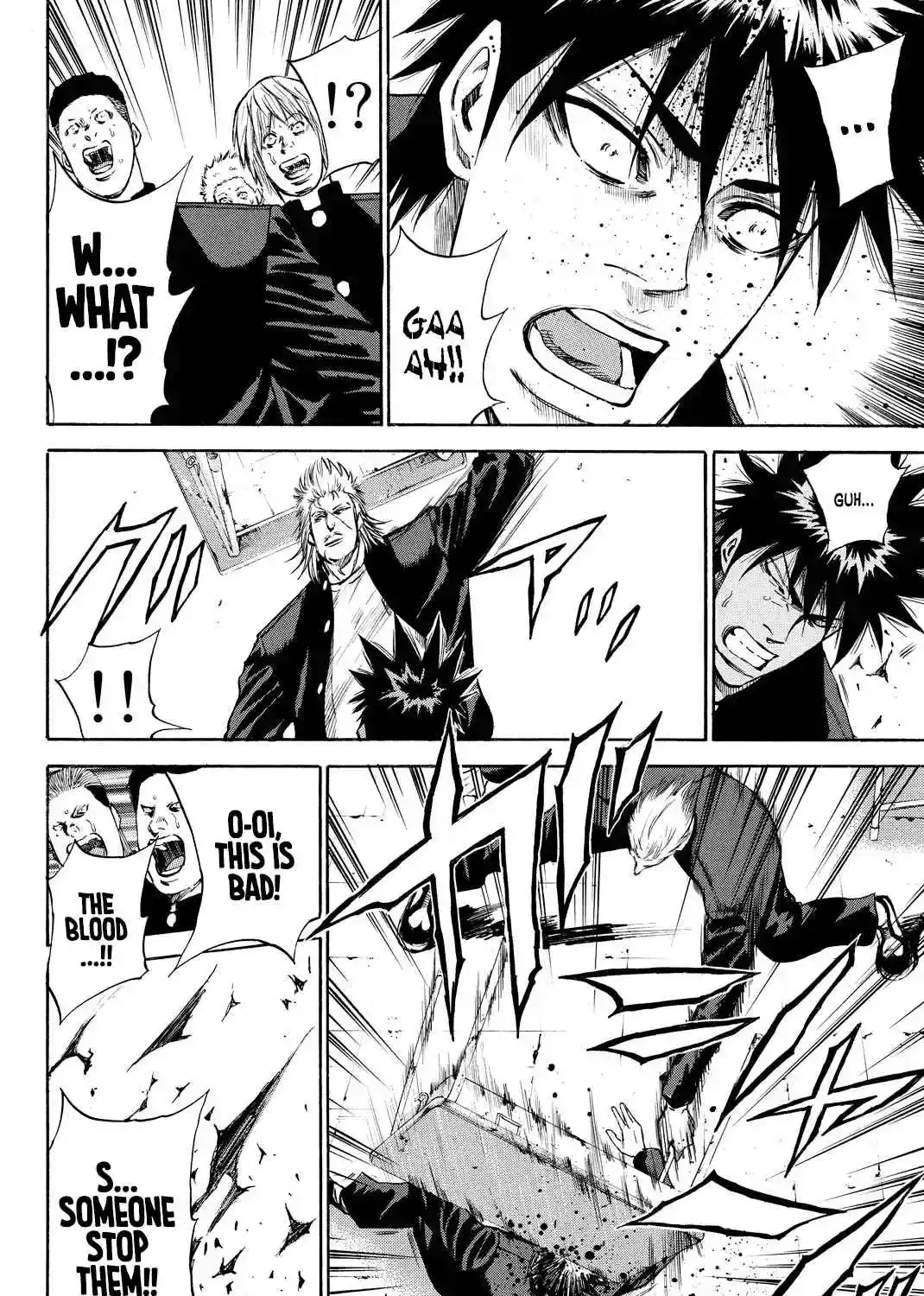 A-BOUT!! ~Asagiri Dai Active Edition~ Chapter 1 page 33 - 