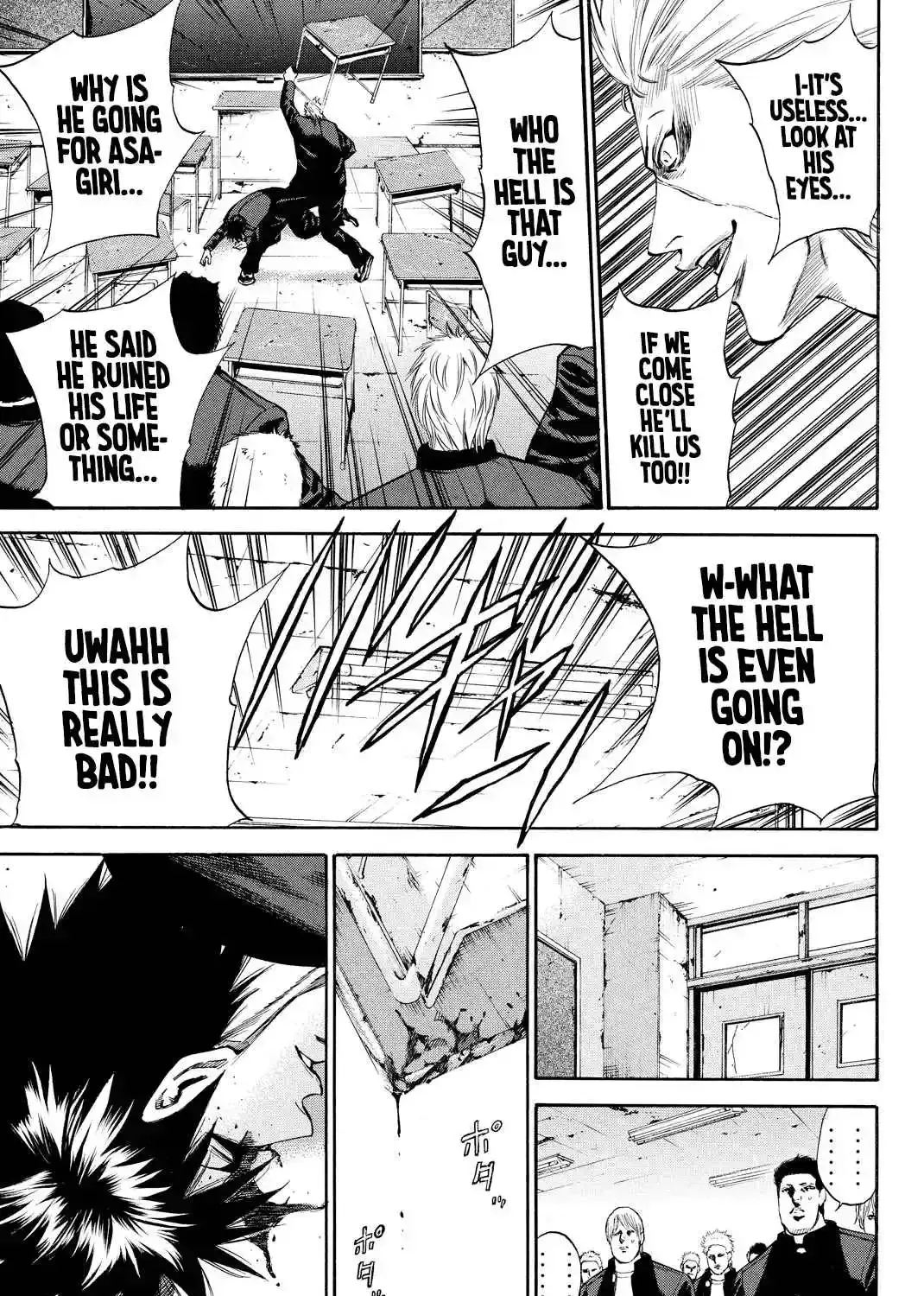 A-BOUT!! ~Asagiri Dai Active Edition~ Chapter 1 page 35 - 