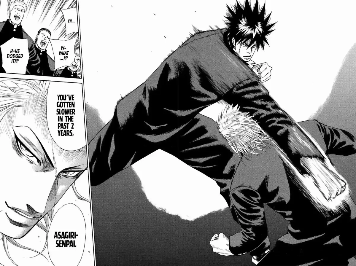 A-BOUT!! ~Asagiri Dai Active Edition~ Chapter 1 page 37 - 