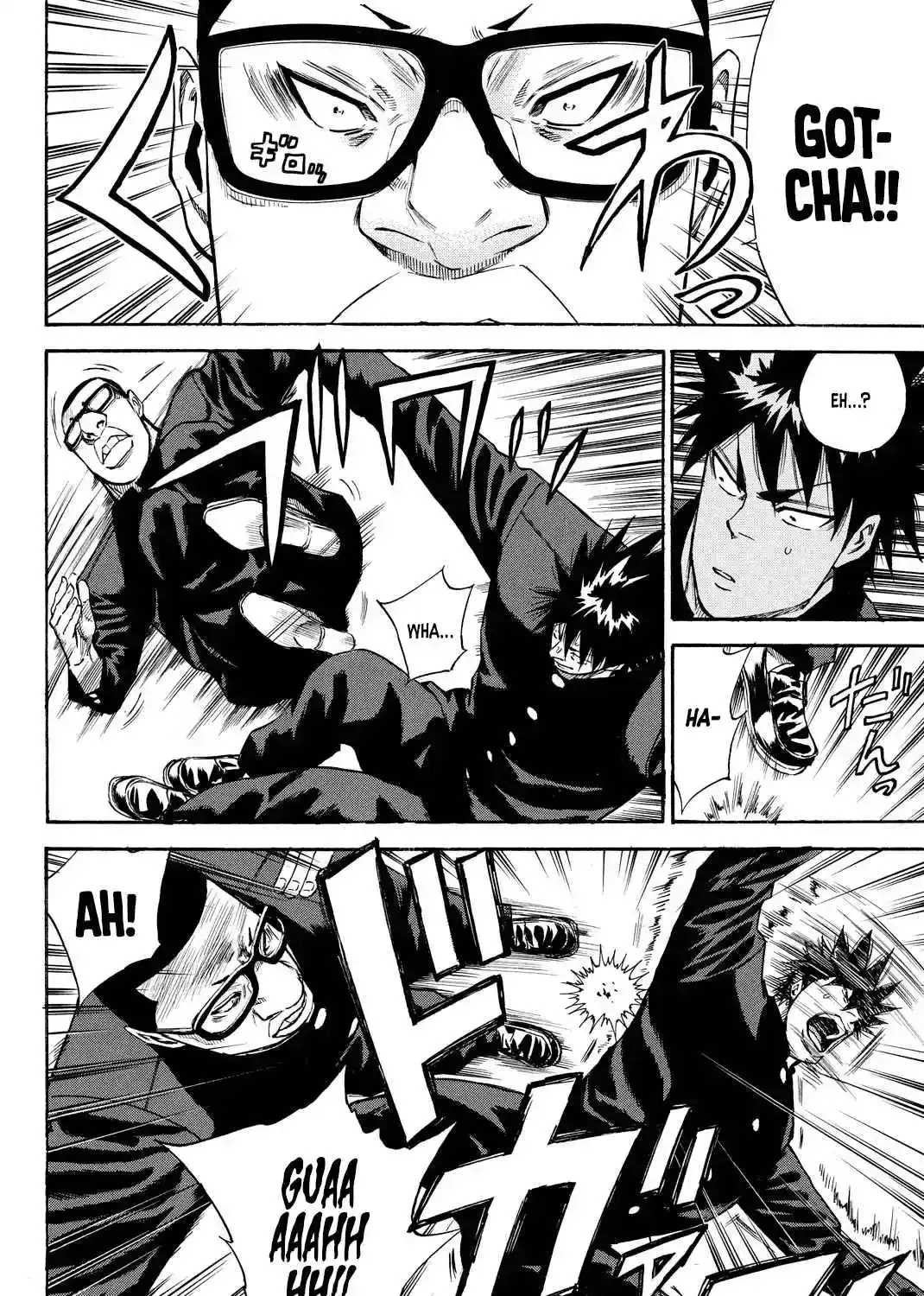 A-BOUT!! ~Asagiri Dai Active Edition~ Chapter 1 page 6 - 
