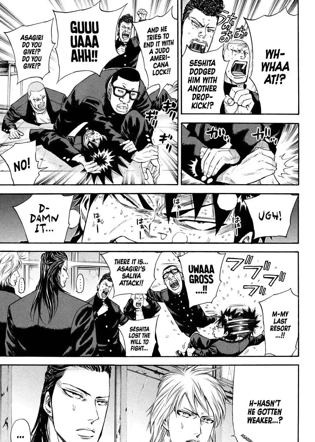 A-BOUT!! ~Asagiri Dai Active Edition~ Chapter 1 page 8 - 