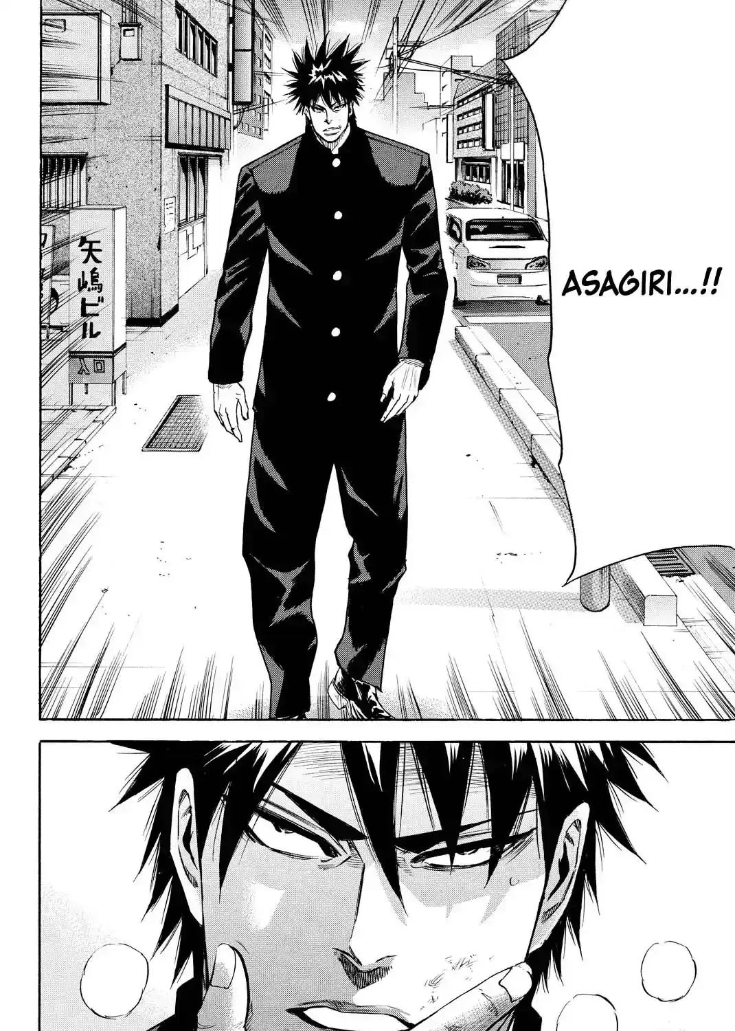 A-BOUT!! ~Asagiri Dai Active Edition~ Chapter 10 page 21 - 