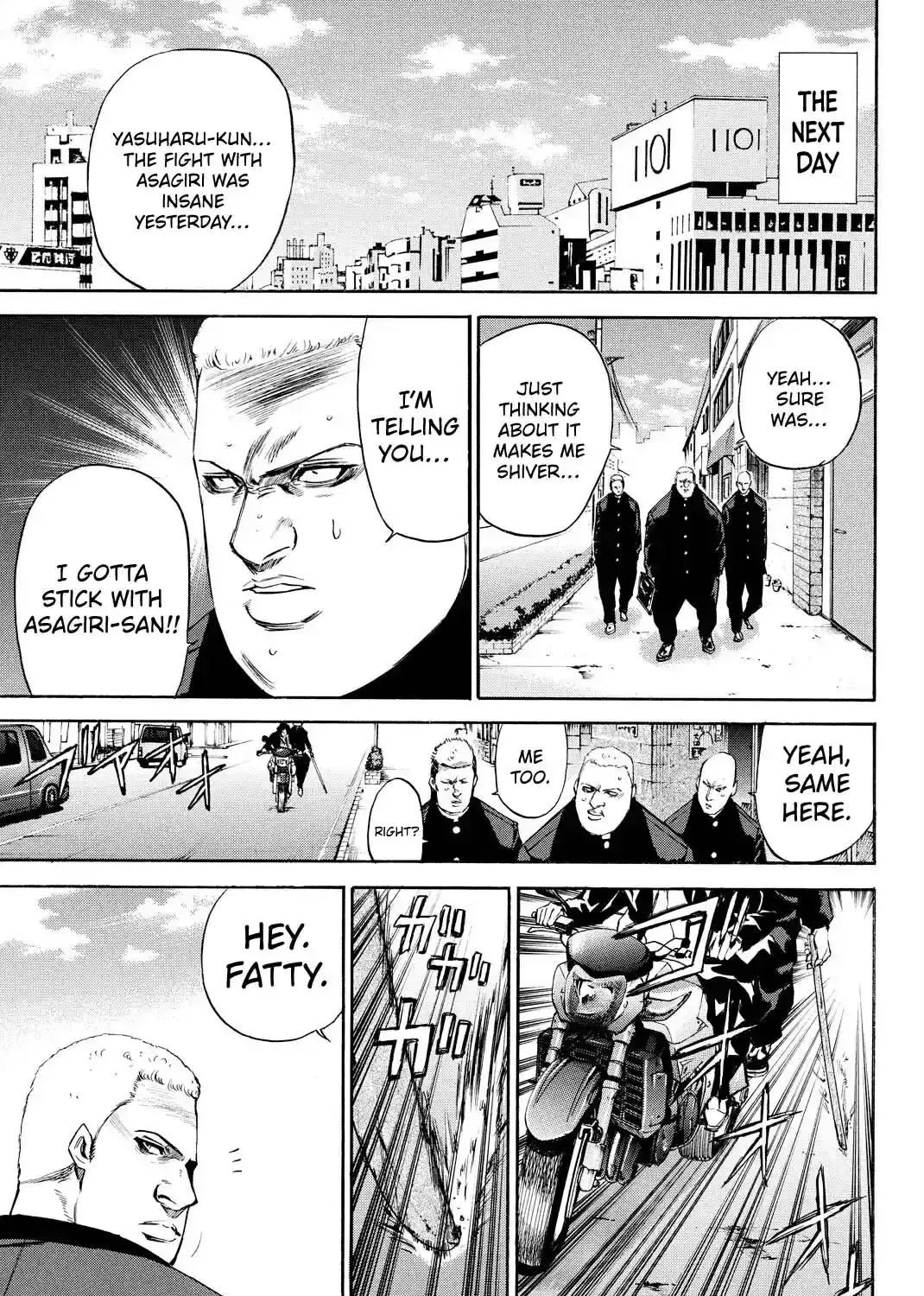 A-BOUT!! ~Asagiri Dai Active Edition~ Chapter 10 page 23 - 
