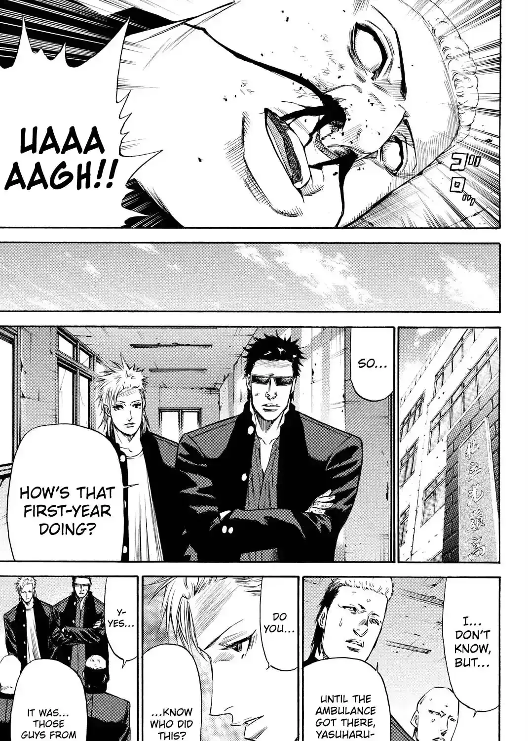 A-BOUT!! ~Asagiri Dai Active Edition~ Chapter 10 page 27 - 