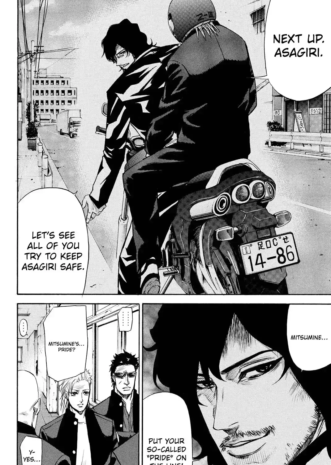 A-BOUT!! ~Asagiri Dai Active Edition~ Chapter 10 page 29 - 