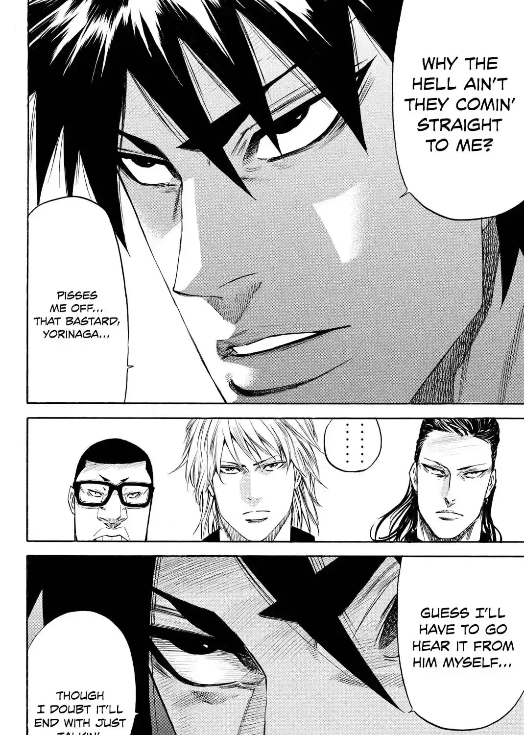A-BOUT!! ~Asagiri Dai Active Edition~ Chapter 10 page 33 - 
