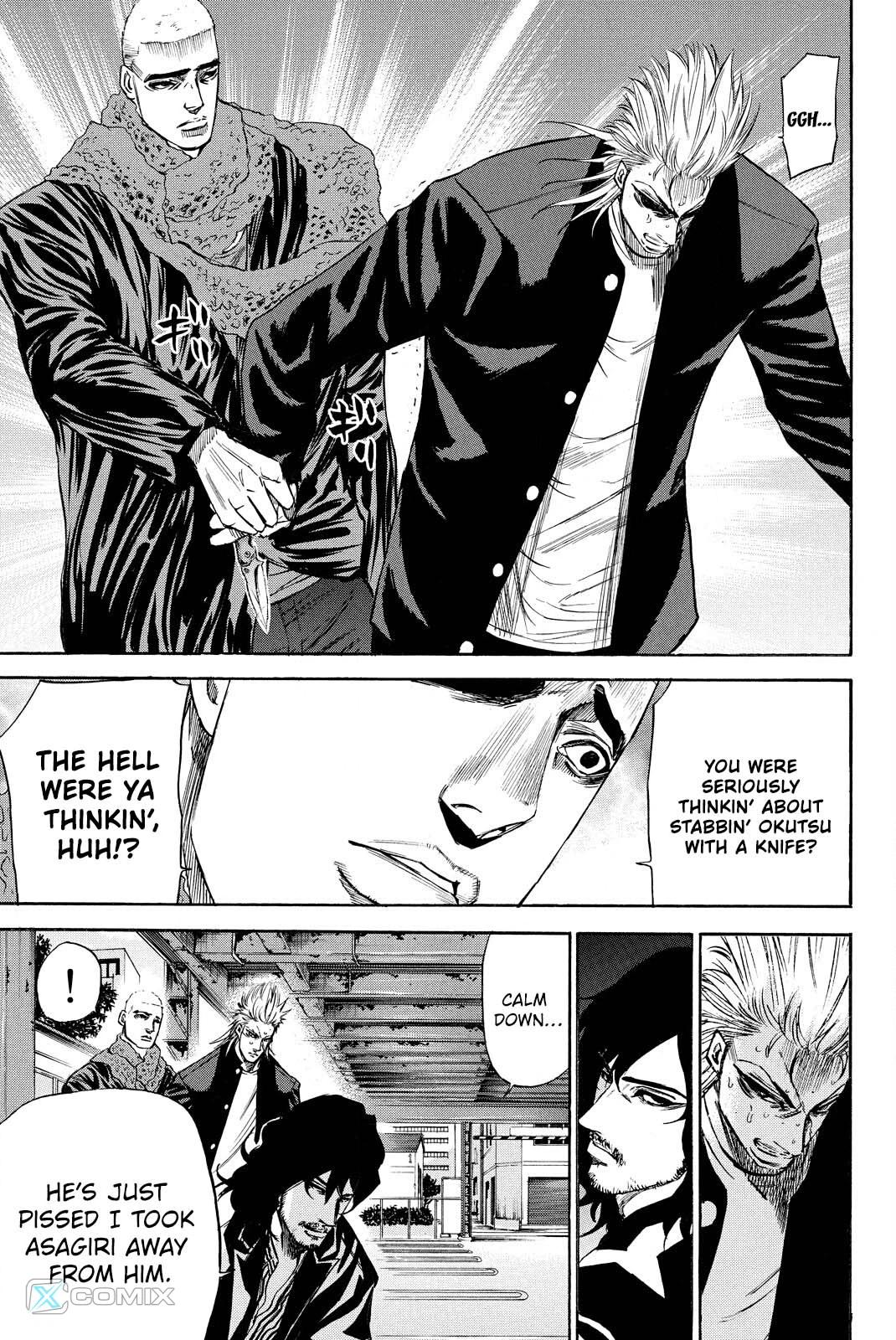 A-BOUT!! ~Asagiri Dai Active Edition~ Chapter 11 page 8 - 