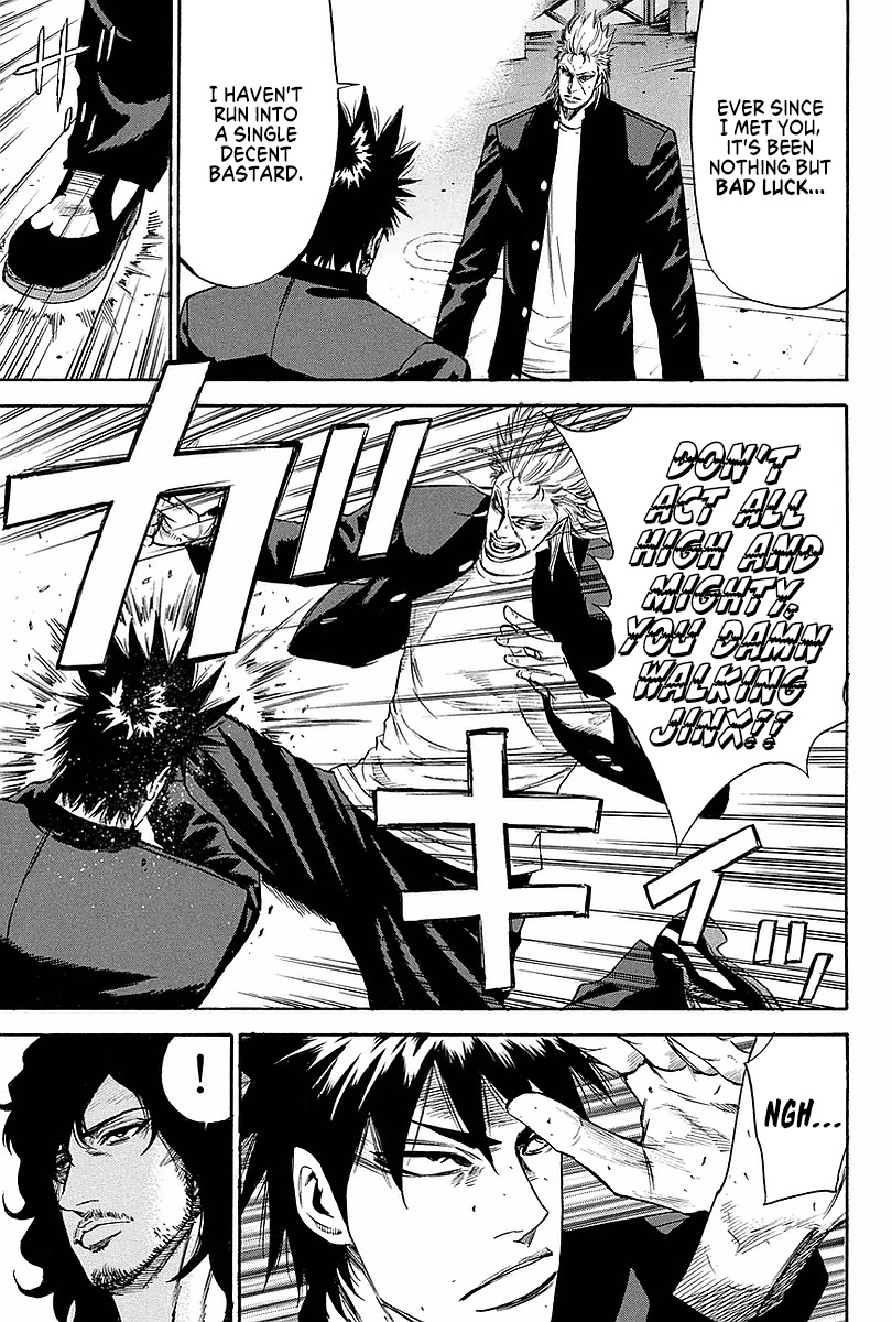 A-BOUT!! ~Asagiri Dai Active Edition~ Chapter 12 page 11 - 