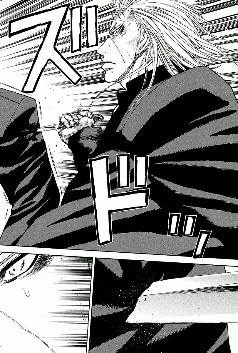 A-BOUT!! ~Asagiri Dai Active Edition~ Chapter 12 page 14 - 