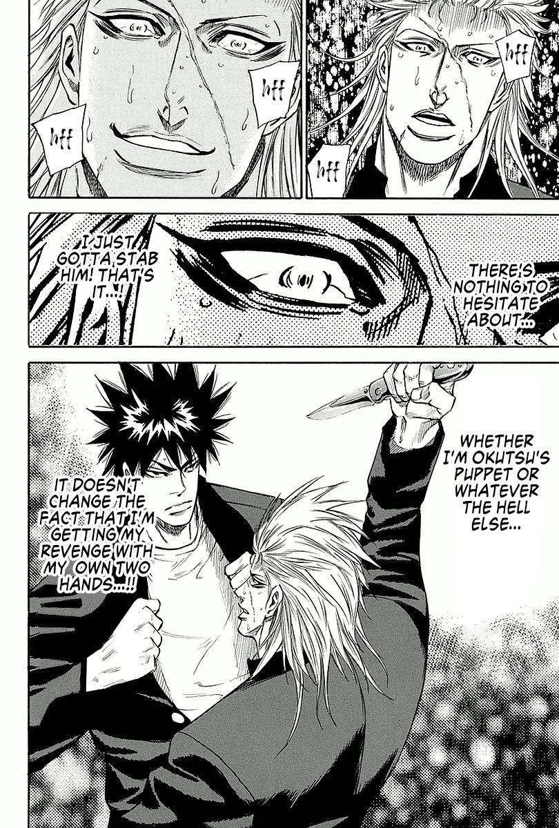 A-BOUT!! ~Asagiri Dai Active Edition~ Chapter 12 page 18 - 
