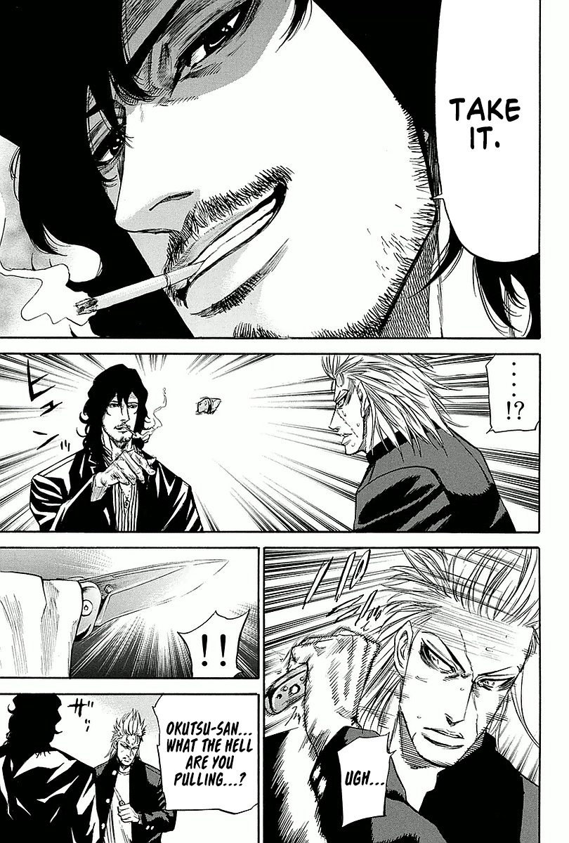 A-BOUT!! ~Asagiri Dai Active Edition~ Chapter 12 page 7 - 