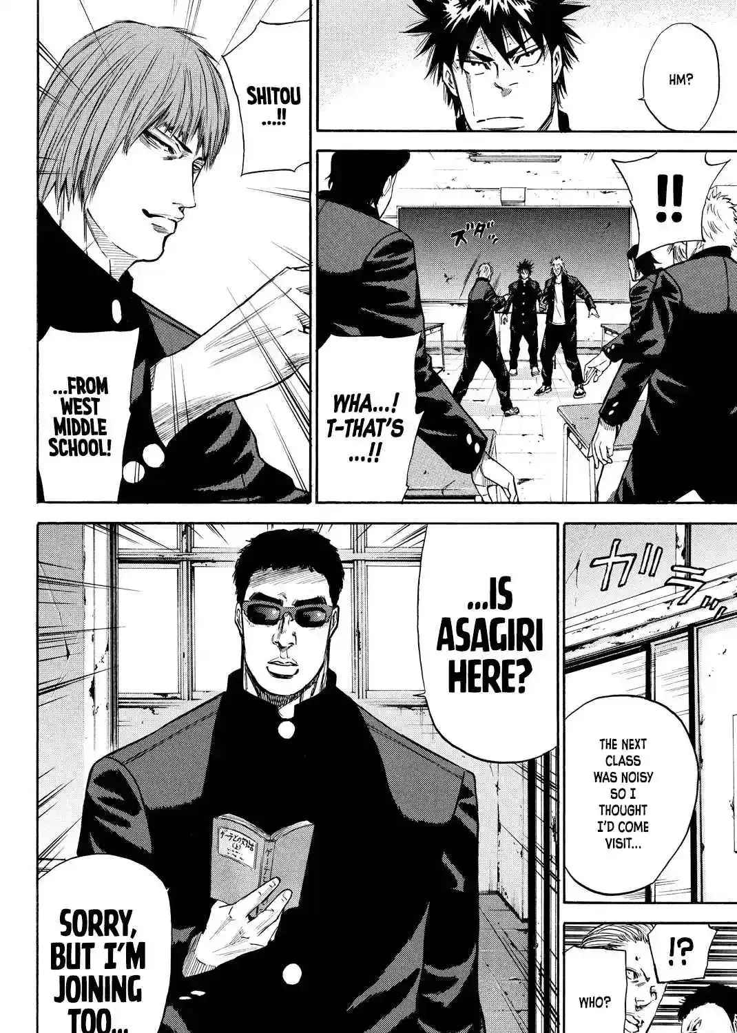 A-BOUT!! ~Asagiri Dai Active Edition~ Chapter 2 page 11 - 