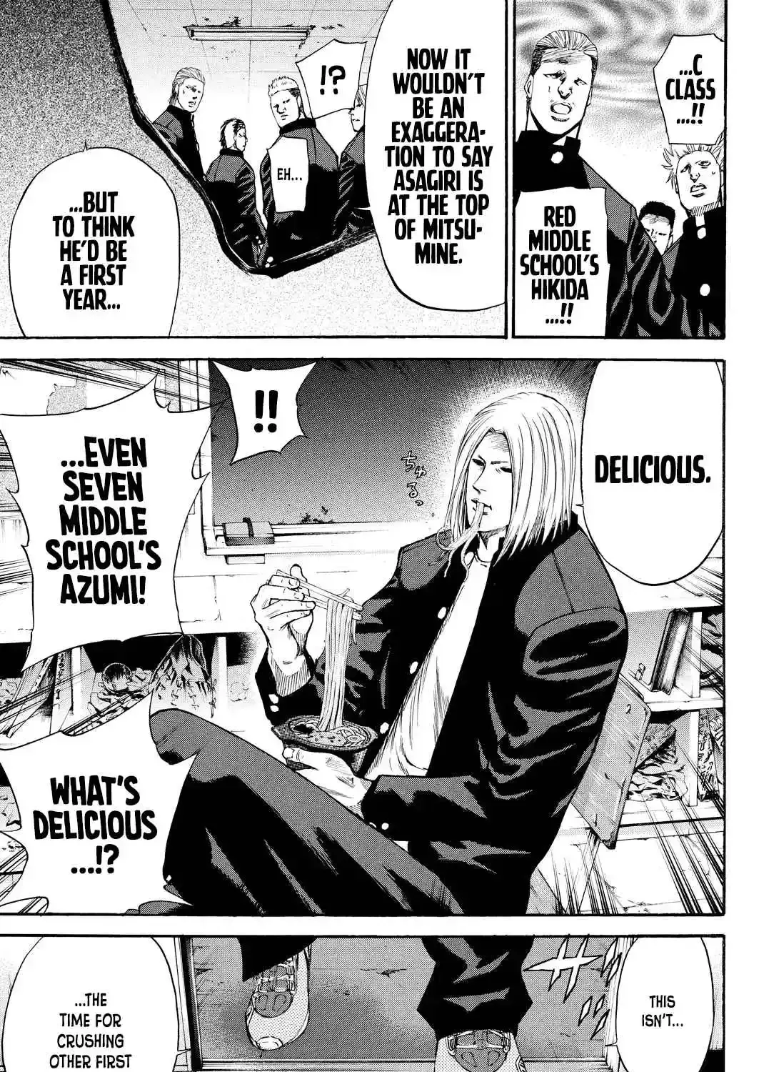A-BOUT!! ~Asagiri Dai Active Edition~ Chapter 2 page 13 - 