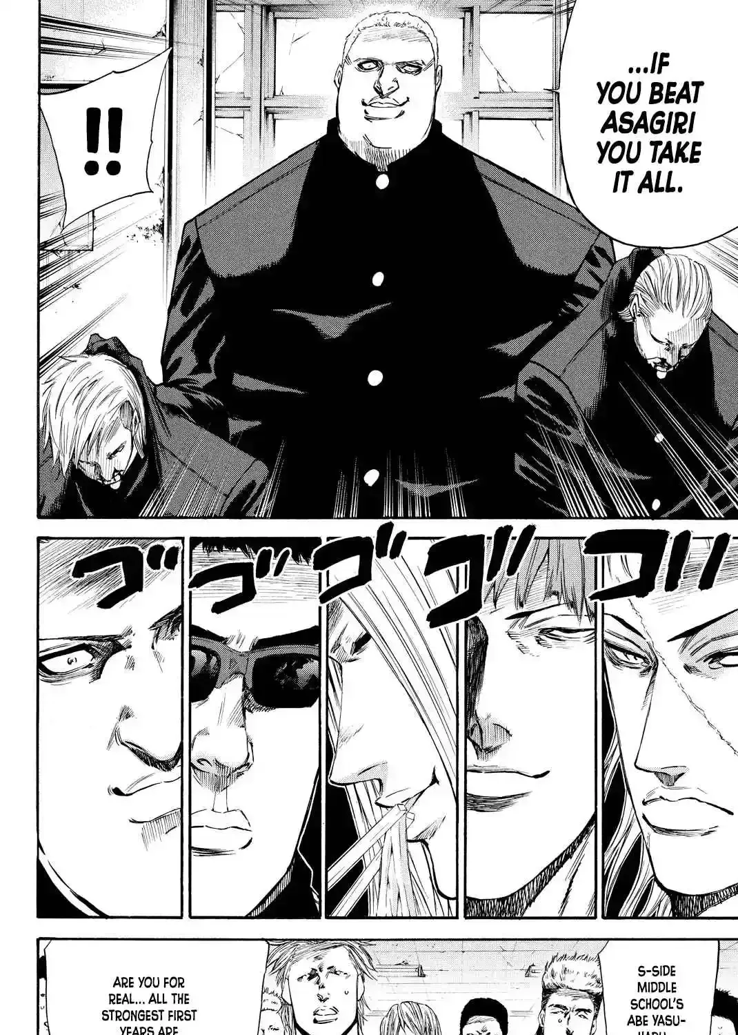 A-BOUT!! ~Asagiri Dai Active Edition~ Chapter 2 page 15 - 