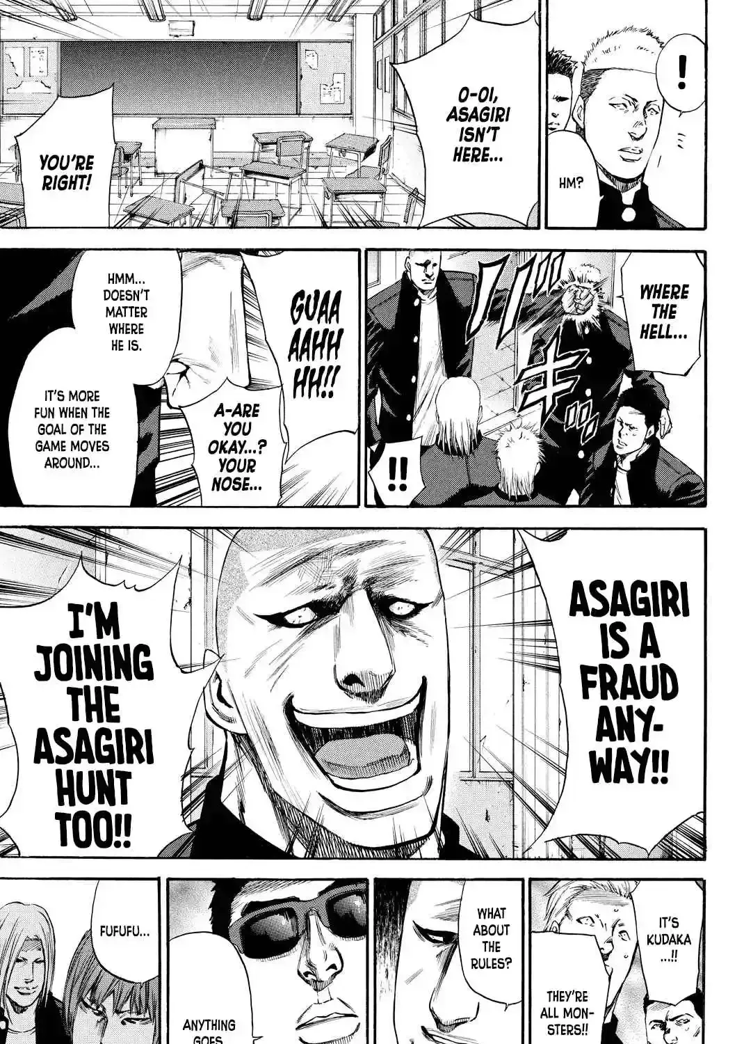 A-BOUT!! ~Asagiri Dai Active Edition~ Chapter 2 page 17 - 