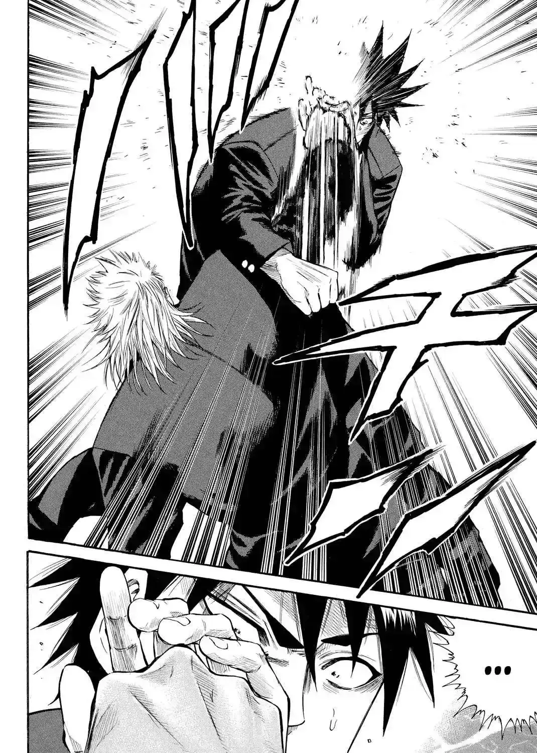 A-BOUT!! ~Asagiri Dai Active Edition~ Chapter 2 page 3 - 