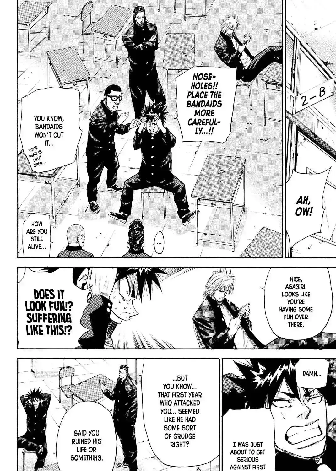 A-BOUT!! ~Asagiri Dai Active Edition~ Chapter 2 page 21 - 