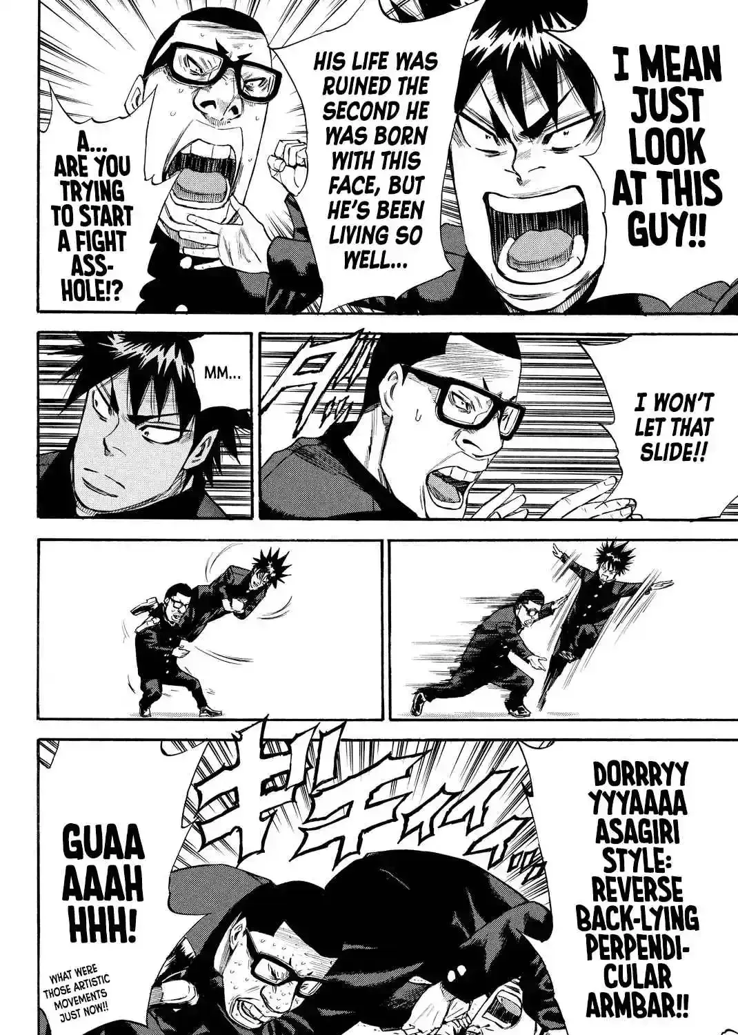 A-BOUT!! ~Asagiri Dai Active Edition~ Chapter 2 page 25 - 