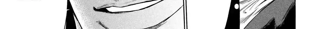 A-BOUT!! ~Asagiri Dai Active Edition~ Chapter 2 page 28 - 