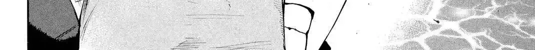 A-BOUT!! ~Asagiri Dai Active Edition~ Chapter 2 page 4 - 