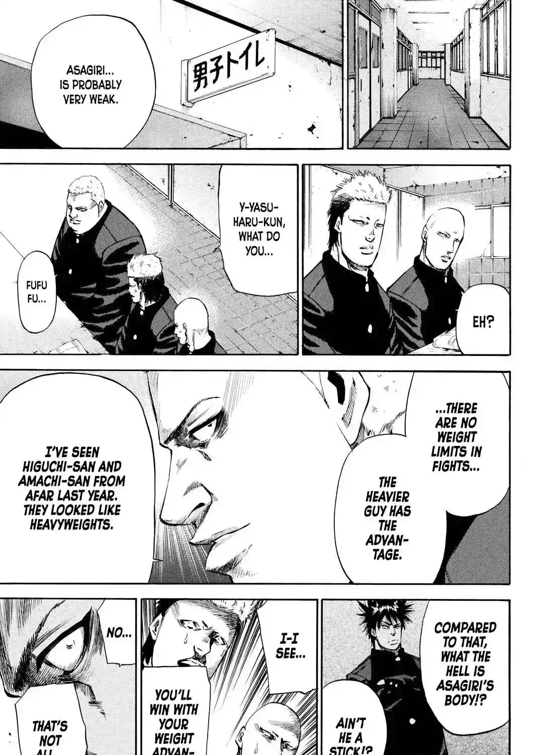 A-BOUT!! ~Asagiri Dai Active Edition~ Chapter 2 page 31 - 