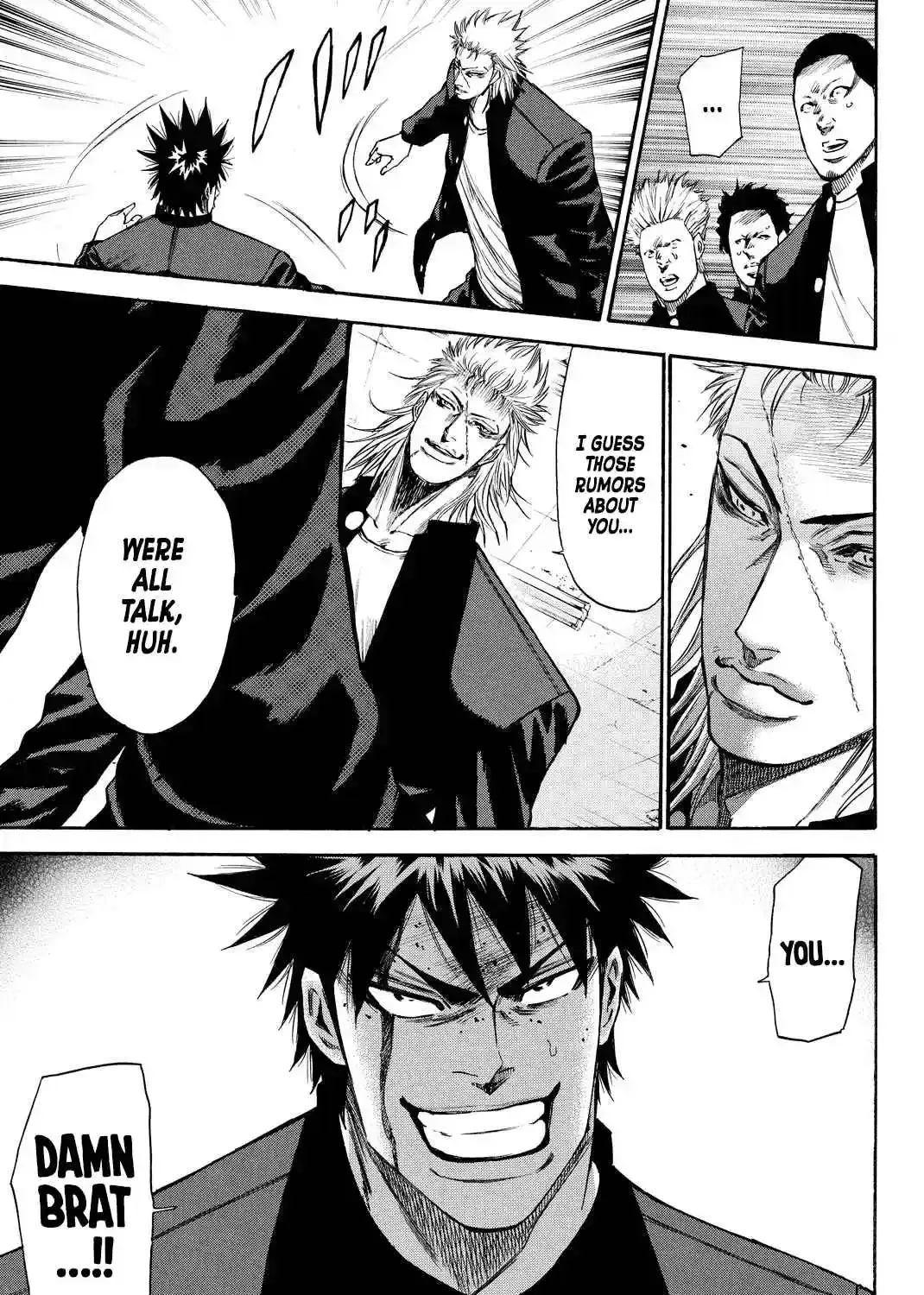 A-BOUT!! ~Asagiri Dai Active Edition~ Chapter 2 page 5 - 