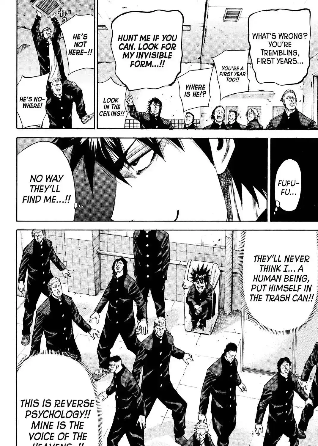 A-BOUT!! ~Asagiri Dai Active Edition~ Chapter 3 page 11 - 