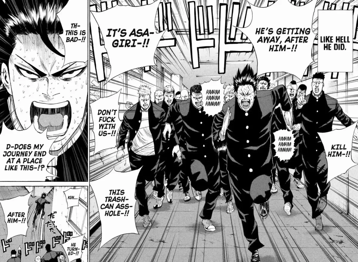 A-BOUT!! ~Asagiri Dai Active Edition~ Chapter 3 page 13 - 