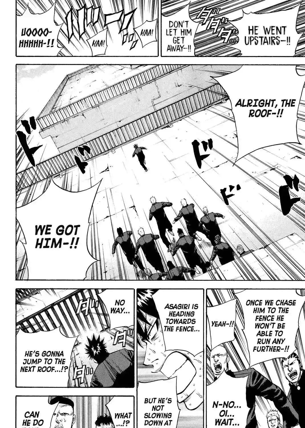 A-BOUT!! ~Asagiri Dai Active Edition~ Chapter 3 page 15 - 