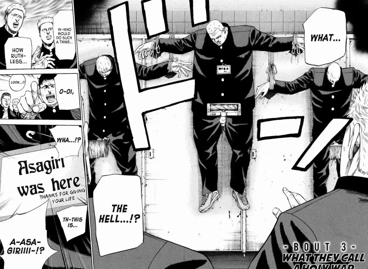 A-BOUT!! ~Asagiri Dai Active Edition~ Chapter 3 page 3 - 