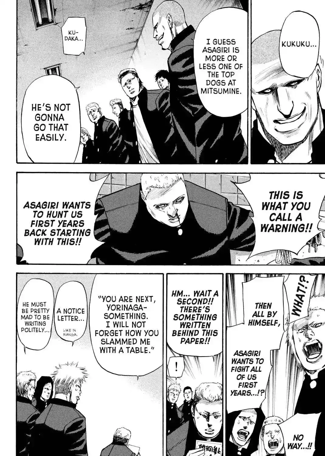 A-BOUT!! ~Asagiri Dai Active Edition~ Chapter 3 page 5 - 