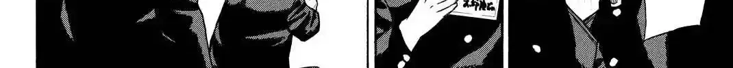A-BOUT!! ~Asagiri Dai Active Edition~ Chapter 3 page 6 - 