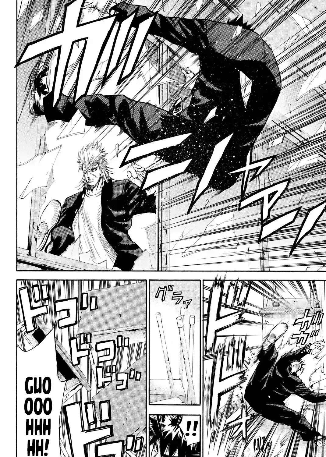 A-BOUT!! ~Asagiri Dai Active Edition~ Chapter 4 page 13 - 