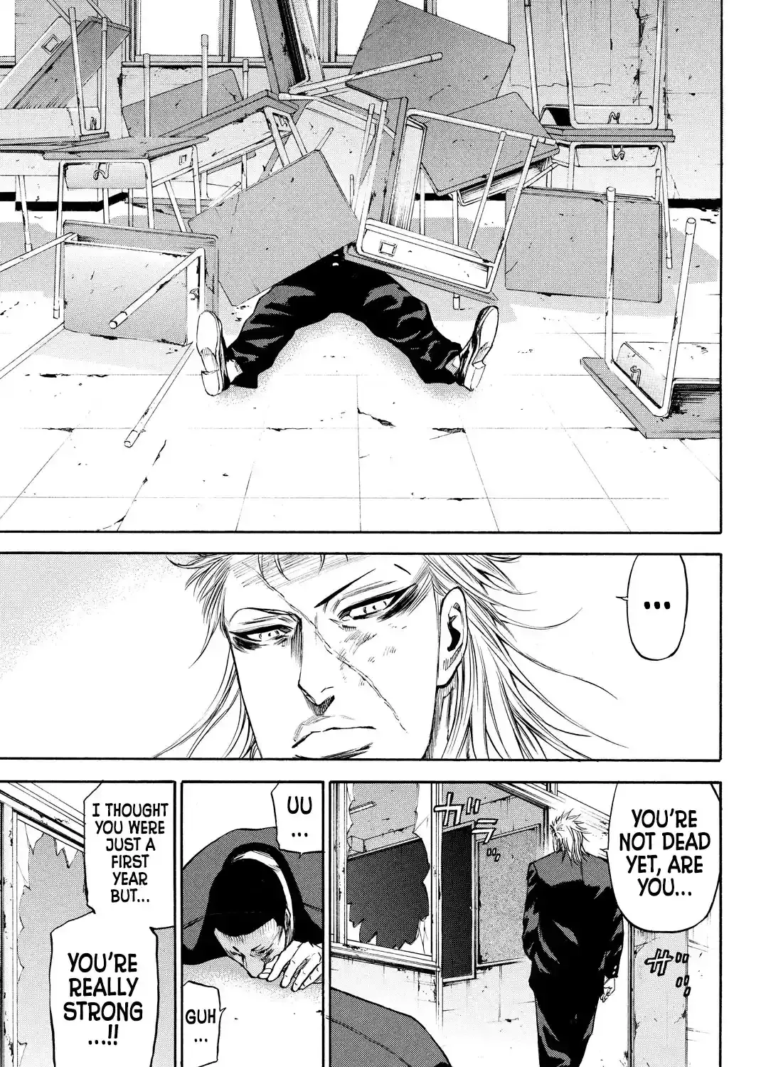 A-BOUT!! ~Asagiri Dai Active Edition~ Chapter 4 page 15 - 
