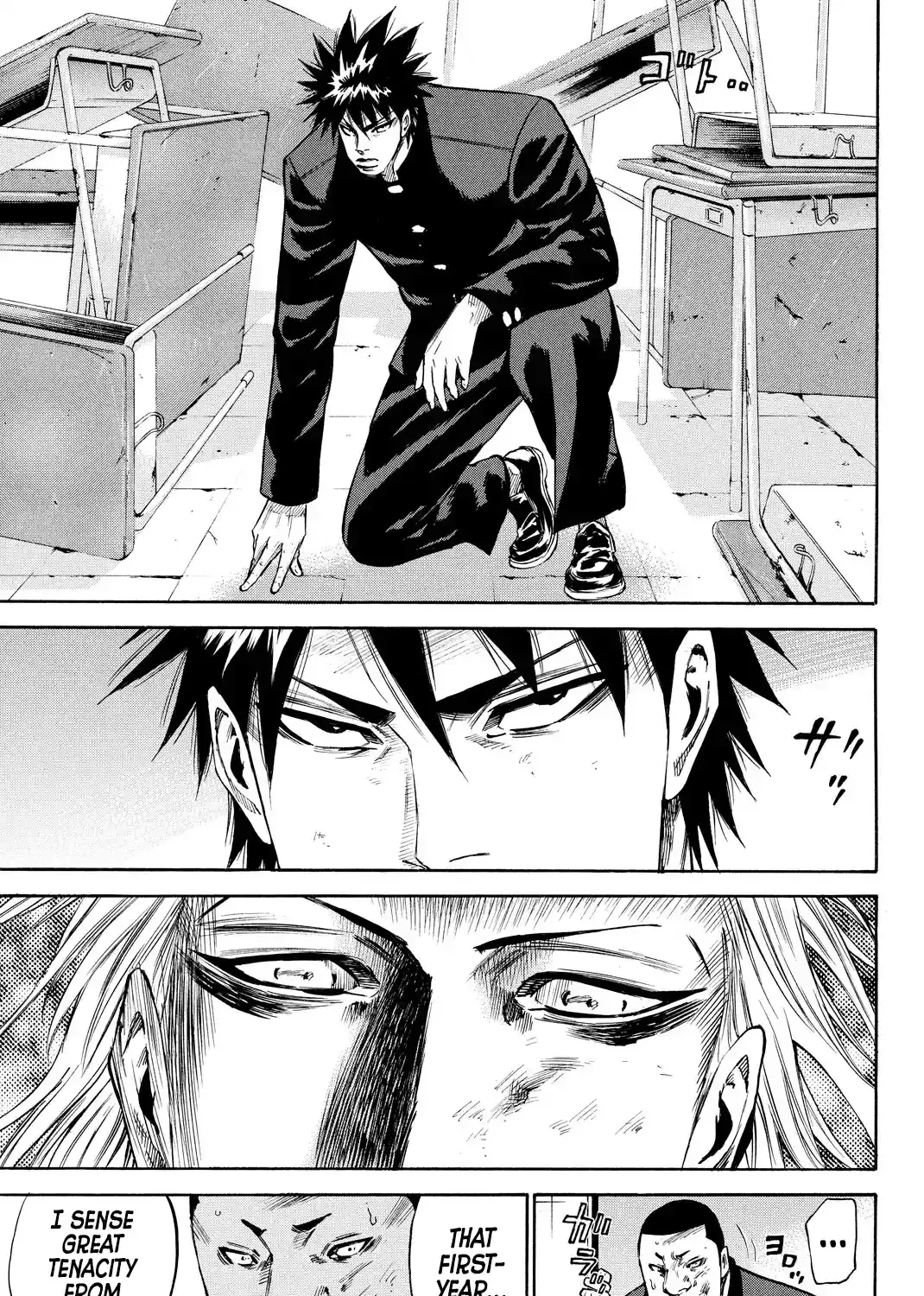 A-BOUT!! ~Asagiri Dai Active Edition~ Chapter 4 page 17 - 