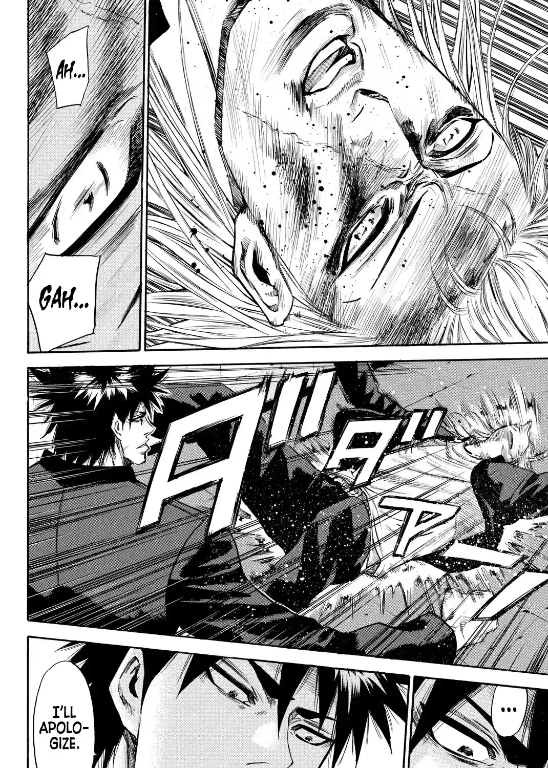 A-BOUT!! ~Asagiri Dai Active Edition~ Chapter 4 page 5 - 