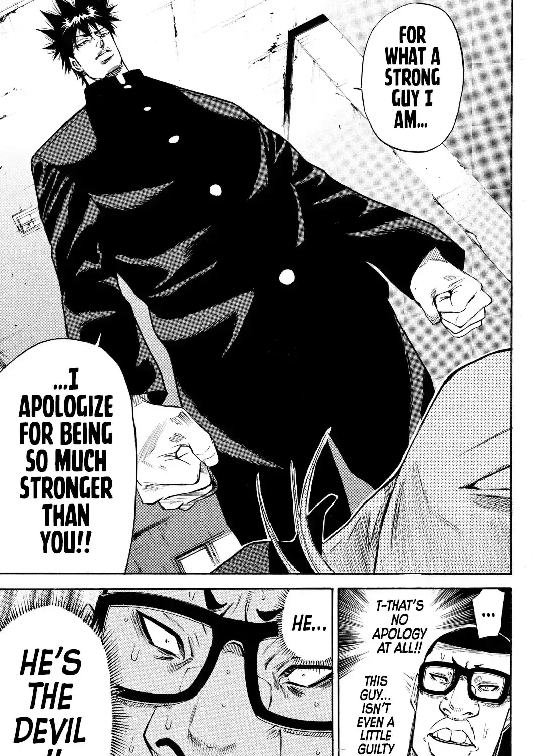 A-BOUT!! ~Asagiri Dai Active Edition~ Chapter 4 page 7 - 