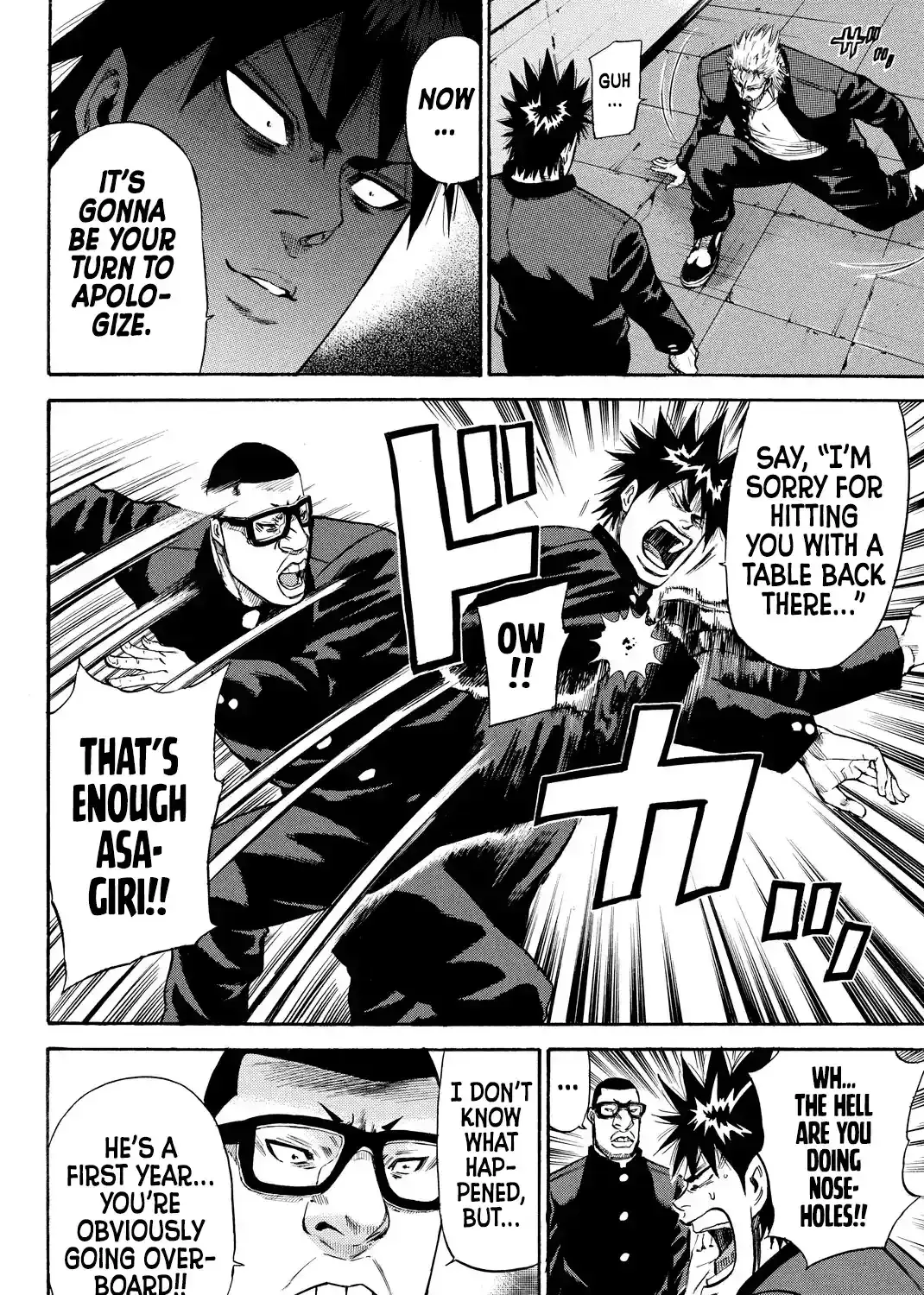 A-BOUT!! ~Asagiri Dai Active Edition~ Chapter 4 page 9 - 
