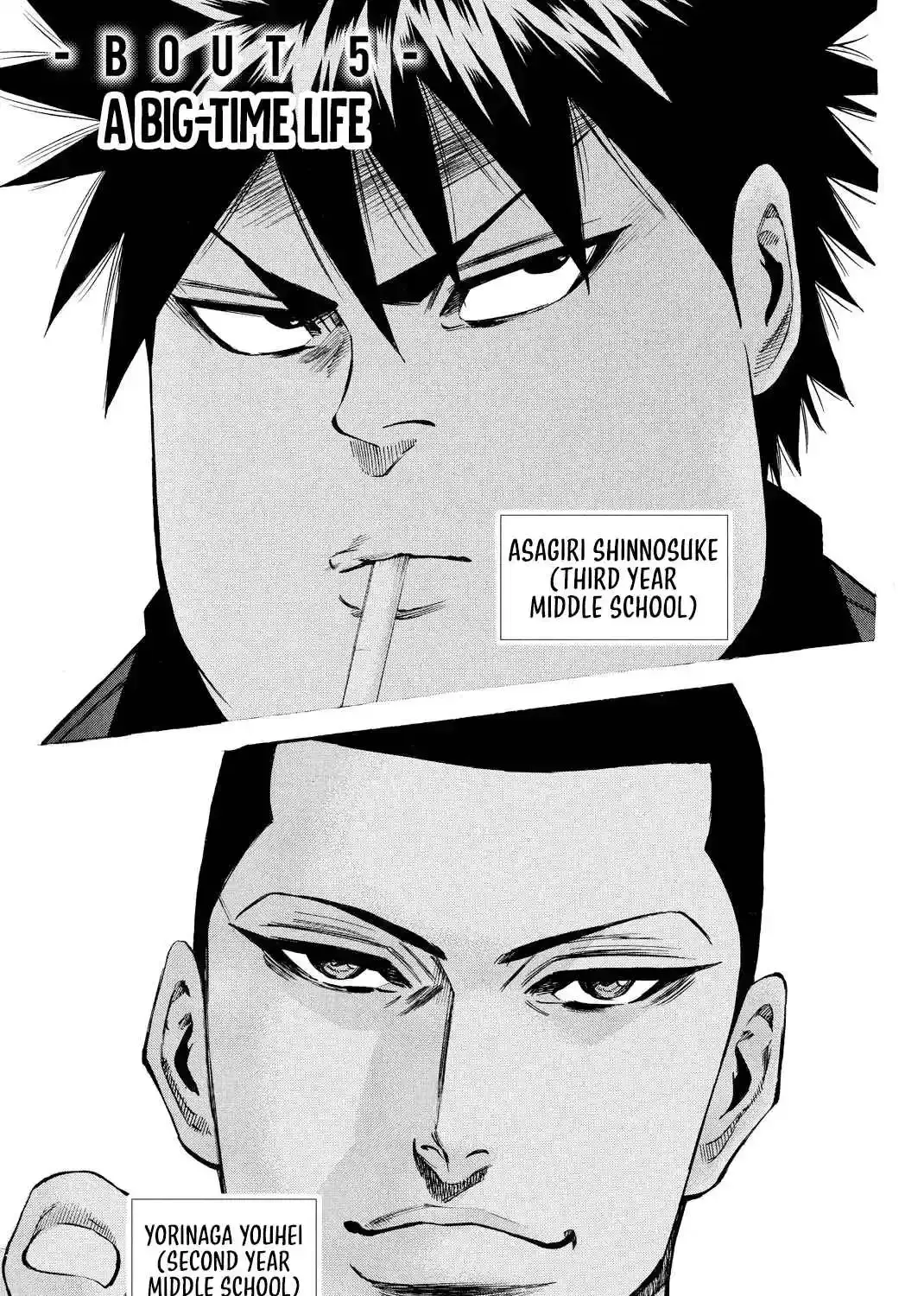 A-BOUT!! ~Asagiri Dai Active Edition~ Chapter 5 page 1 - 