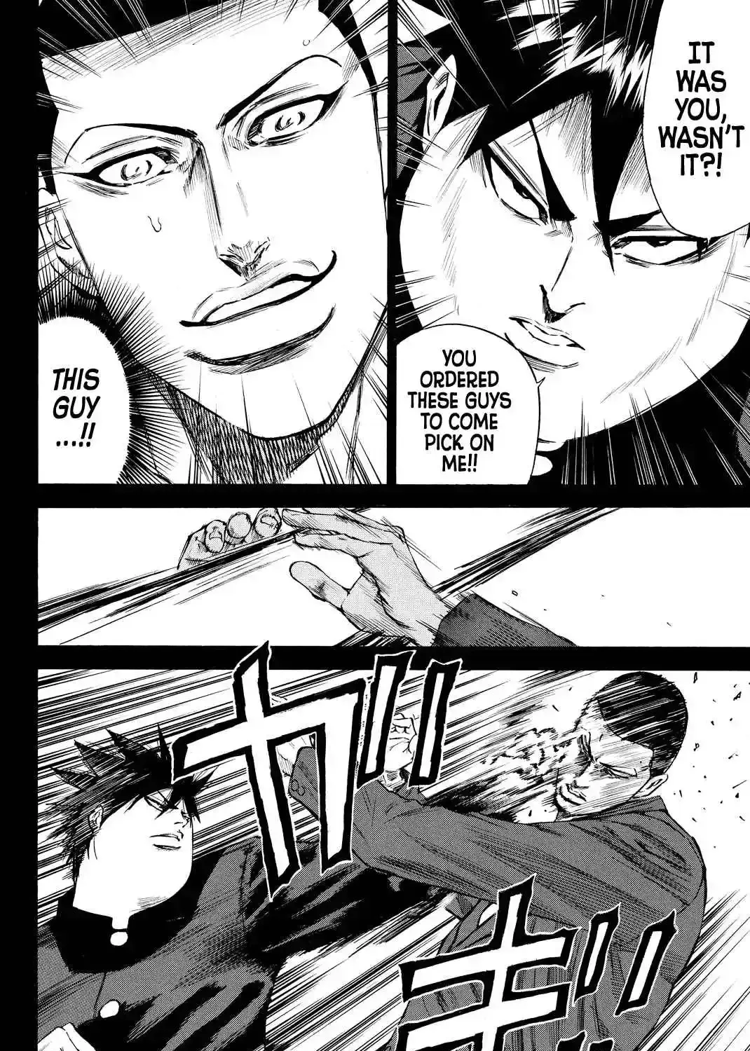 A-BOUT!! ~Asagiri Dai Active Edition~ Chapter 5 page 11 - 