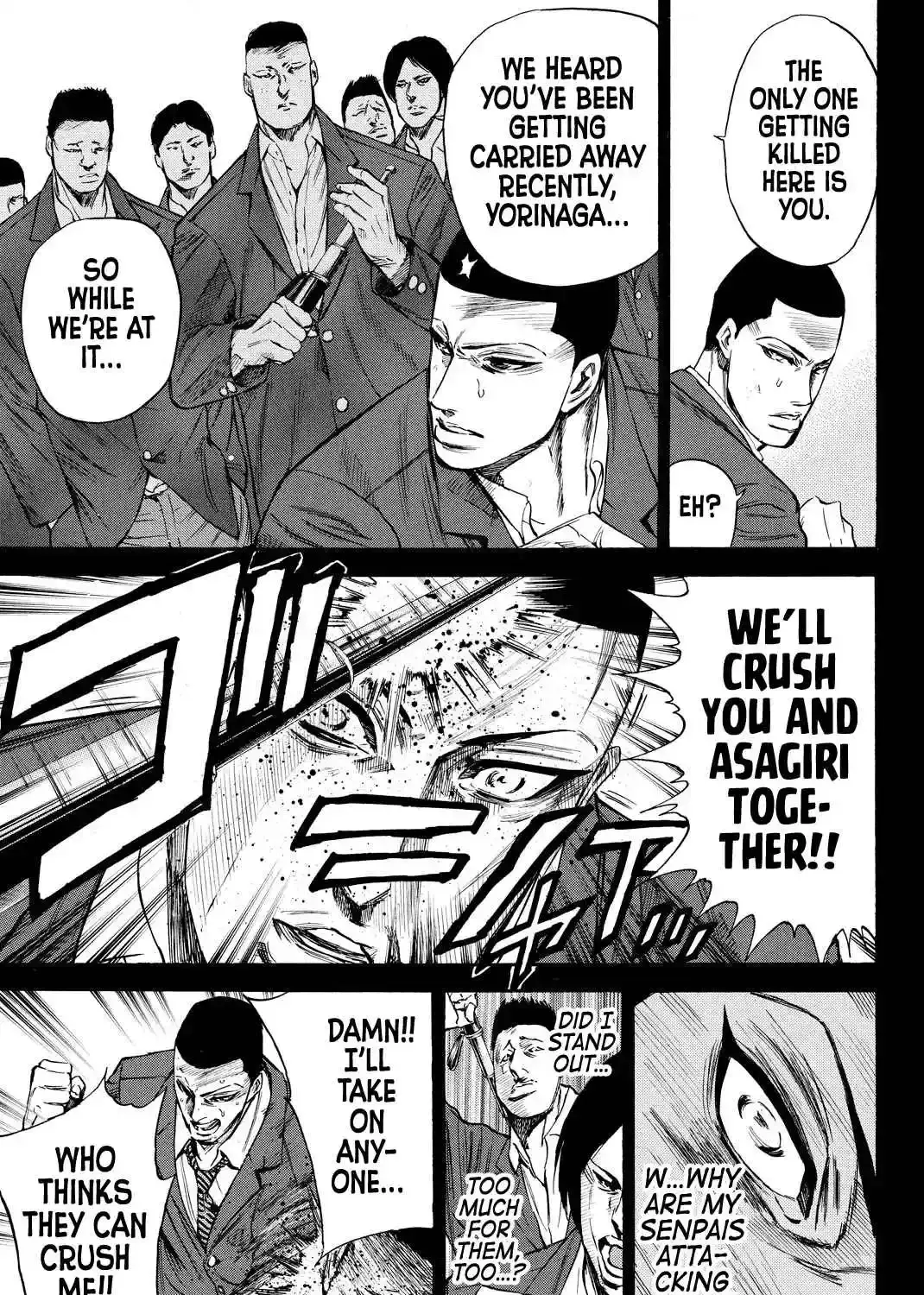 A-BOUT!! ~Asagiri Dai Active Edition~ Chapter 5 page 15 - 