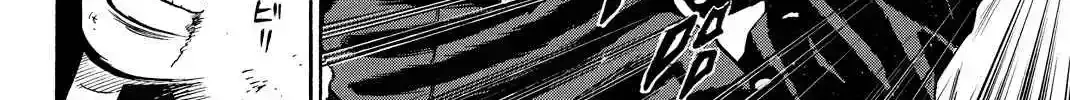 A-BOUT!! ~Asagiri Dai Active Edition~ Chapter 5 page 26 - 