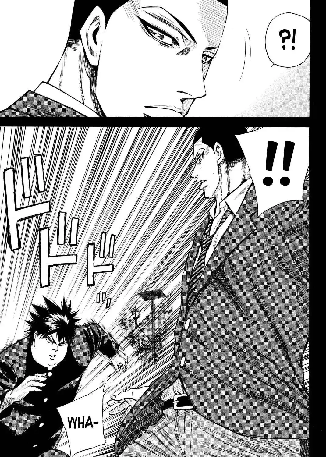 A-BOUT!! ~Asagiri Dai Active Edition~ Chapter 5 page 9 - 