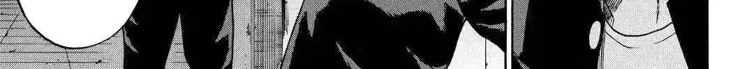 A-BOUT!! ~Asagiri Dai Active Edition~ Chapter 6 page 2 - 